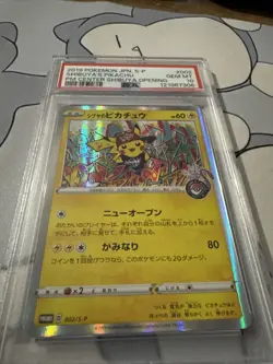 Pokemon TCG Pikachu Promo Shibuya Opening Center Limited PSA 10 - Image 4