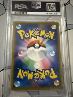 Pokemon TCG Pikachu Promo Shibuya Opening Center Limited PSA 10 - Image 5