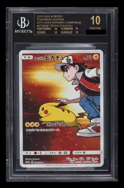 2018 Japanese Pokemon Center 20th Anniversary Red's Pikachu #270 BGS Black Label - Image 1