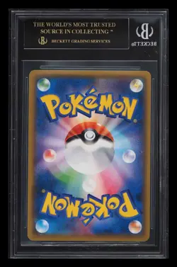2018 Japanese Pokemon Center 20th Anniversary Red's Pikachu #270 BGS Black Label - Image 2