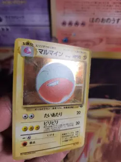 Pokemon Karte Card Electrode Lektrobal Jungle Dschungel Holo Wotc japanese Exc - Image 2