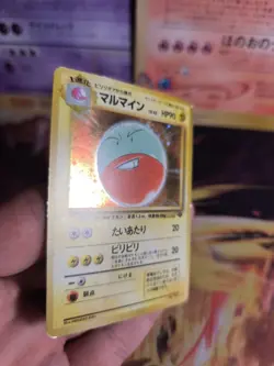 Pokemon Karte Card Electrode Lektrobal Jungle Dschungel Holo Wotc japanese Exc - Image 3