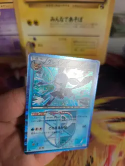 Pokemon Karte Card Holo Glaceon Glaziola BW Plasma Spiral Force japanese Exc - Image 1