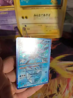 Pokemon Karte Card Holo Glaceon Glaziola BW Plasma Spiral Force japanese Exc - Image 2
