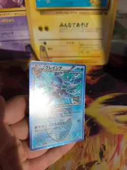 Pokemon Karte Card Holo Glaceon Glaziola BW Plasma Spiral Force japanese Exc - Image 3