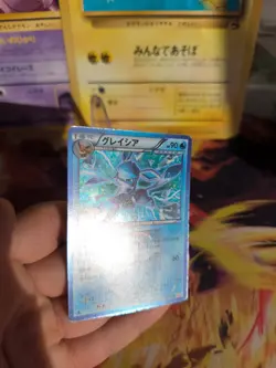Pokemon Karte Card Holo Glaceon Glaziola BW Plasma Spiral Force japanese Exc - Image 4