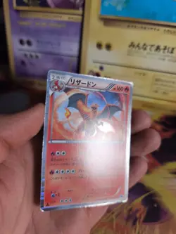 Pokemon Karte Card Holo Glurak Charizard BW6 Freeze Bolt 1. Editio japanese Good - Image 4
