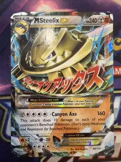 2016 Pokemon M Steelix EX Holographic Card 68/114 XY Steam Siege Ultra Rare Holo - Image 1