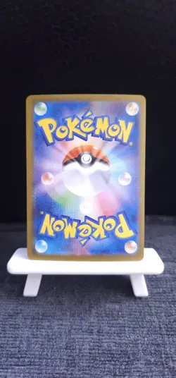 Mint Zekrom EX BWR 174/086 SV11B Japanese Pokemon Card Black Bolt - Image 3