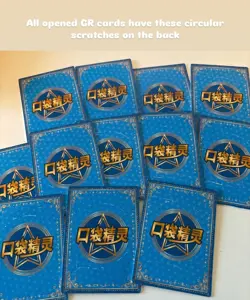 Baby EIF Pokemon 63 Cards & 39 Sealed Packs Lot READ DESCRIPTION - Image 4