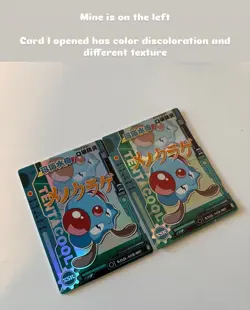 Baby EIF Pokemon 63 Cards & 39 Sealed Packs Lot READ DESCRIPTION - Image 5