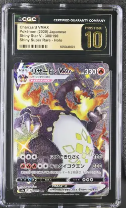 CGC PRISTINE 10 Charizard VMAX 308/190 Shiny Star V Pokemon Card SSR psa - Image 1