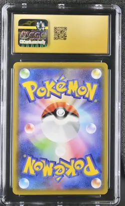 CGC PRISTINE 10 Charizard VMAX 308/190 Shiny Star V Pokemon Card SSR psa - Image 2