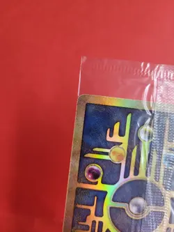 Pokemon Karte/card - Ancient Mew (Urzeitliches) - Promo Holo SEALED OVP - MINT - Image 4