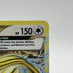 Lugia Break 79/124 Fates Collide Holo Full Art Rare Card 2016 Pokemon Vintage NM - Image 4