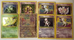 Pokemon Card Lot Collection (Mew, Mewtwo, Celebi) - Image 1