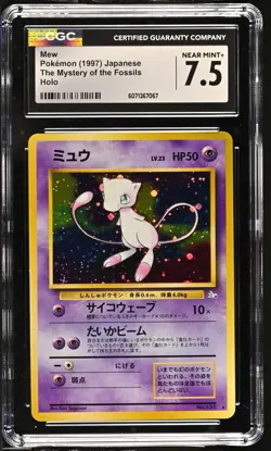 CGC 7.5 Mew Japanese Fossil 151 Holo Pokemon Card - Image 1