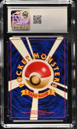 CGC 7.5 Mew Japanese Fossil 151 Holo Pokemon Card - Image 2