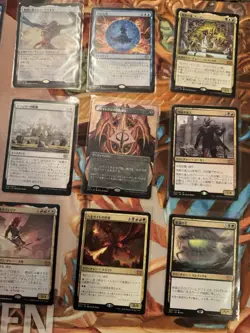 Magic the Gathering Aurelia, the Warleader Double Masters 2022 Japanese X 1 - Image 3