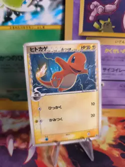 Pokemon Karte Card Glumanda Charmander Ex Delta Species Meiji Promo japanese Exc - Image 1
