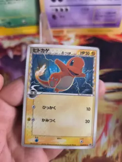 Pokemon Karte Card Glumanda Charmander Ex Delta Species Meiji Promo japanese Exc - Image 2