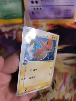 Pokemon Karte Card Glumanda Charmander Ex Delta Species Meiji Promo japanese Exc - Image 3