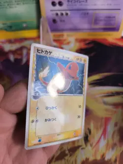 Pokemon Karte Card Glumanda Charmander Ex Delta Species Meiji Promo japanese Exc - Image 4