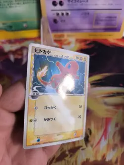Pokemon Karte Card Glumanda Charmander Ex Delta Species Meiji Promo japanese Exc - Image 5