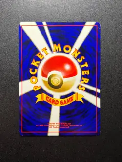 Pokemon Card Lucky Stadium Diglett Tohoku Event Promo Japanese 2000 - Image 3