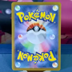 Larry's Efficiency - 188/187 - SR - Terastal Festival sv8a - Japanese - Pokemon - Image 2