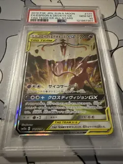 Pokemon TCG Espeon Deoxys GX Tag Team GX All Stars 177/173 PSA 10 Gem Mint Jap - Image 2