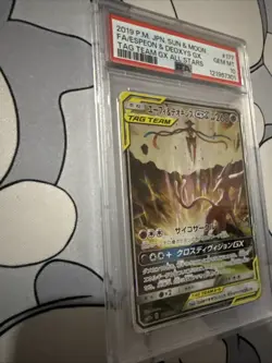 Pokemon TCG Espeon Deoxys GX Tag Team GX All Stars 177/173 PSA 10 Gem Mint Jap - Image 4