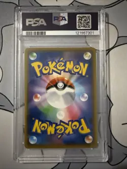Pokemon TCG Espeon Deoxys GX Tag Team GX All Stars 177/173 PSA 10 Gem Mint Jap - Image 5