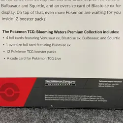 POKEMON Scarlet & Violet 151 Blooming Waters Premium Collection, Worn Box - Image 4