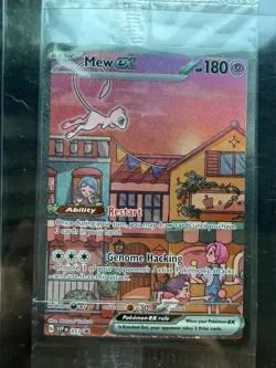 Pokemon SEALED Mew ex SVP 053 SV 151 Ultra Premium Collection FA Promo Holo!! - Image 1