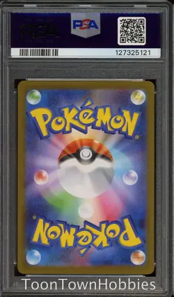 PSA 10 Pokemon - Mega Gardevoir ex 087/063 SAR - Japanese Mega Symphonia - Image 2