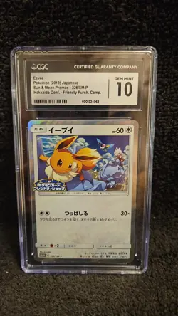 POKEMON SUN & MOON 2019 EEVEE 326/SM-P HOLO JAPANESE CGC GRADED 10 GEM MINT - Image 1