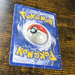 Super Energy Removal - Base Set - WOTC - 79/102 - Unlimited - Pokemon TCG - Image 4