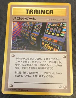Pokemon Neo Genesis Arcade Game Slots Trainer Banned Artwork Japanese Near Mint - Image 1