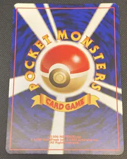 Pokemon Neo Genesis Arcade Game Slots Trainer Banned Artwork Japanese Near Mint - Image 2