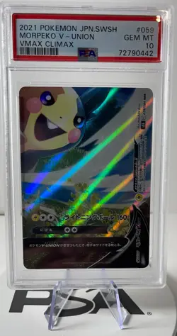 2021 Pokemon Jpn. SWSH VMax Climax #059 Morpeko V-Union PSA 10 GEM MINT - Image 1