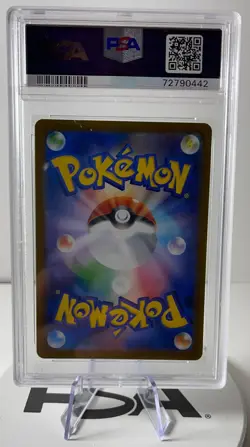 2021 Pokemon Jpn. SWSH VMax Climax #059 Morpeko V-Union PSA 10 GEM MINT - Image 2