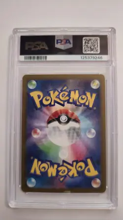 Pokemon 2023 Roaring Moon ex 090/066 SAR Ancient Roar Japanese GEM MINT PSA 10 - Image 2