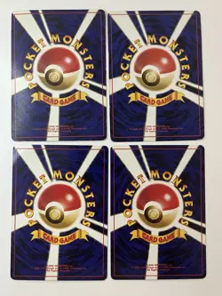 Horsea x2 Seadra x2 No.116/117 Vintage Japanese Pokemon Cards WOTC LP+ 1997/2000 - Image 2