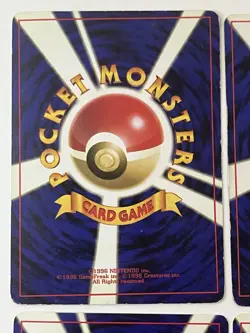 Horsea x2 Seadra x2 No.116/117 Vintage Japanese Pokemon Cards WOTC LP+ 1997/2000 - Image 4