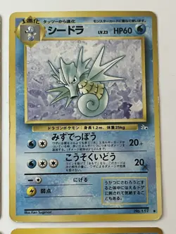 Horsea x2 Seadra x2 No.116/117 Vintage Japanese Pokemon Cards WOTC LP+ 1997/2000 - Image 5