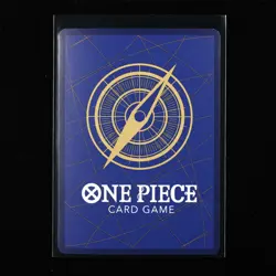 BANDAI ONE PIECE JPN. TCG Card OP13-064 Gol·D·Roger - Image 3