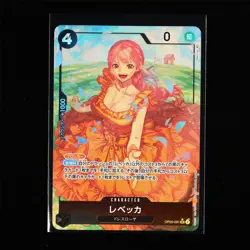 BANDAI ONE PIECE JPN. TCG Card OP05-091 Rebecca - Image 1