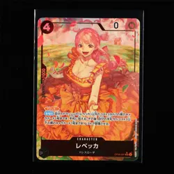 BANDAI ONE PIECE JPN. TCG Card OP05-091 Rebecca - Image 2
