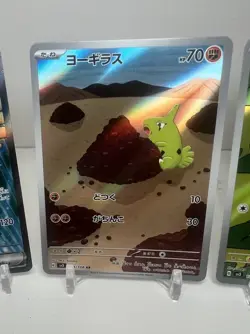 4 Japanese Pokemon Cards Pidgeotto, Pidgey, Pidgeot, Larvitar AR/SR Japanese Set - Image 3